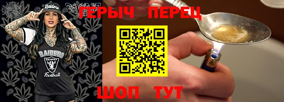 Меф Тобольск