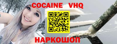 a pvp Будённовск
