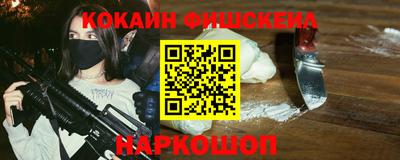 a pvp Будённовск