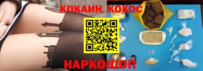 mdpv Бузулук