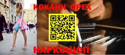 mdpv Бузулук