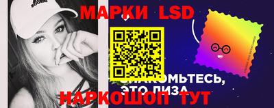spice Бугуруслан