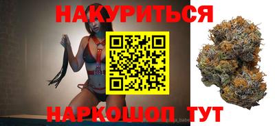 a pvp Будённовск