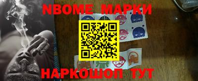 spice Бугуруслан