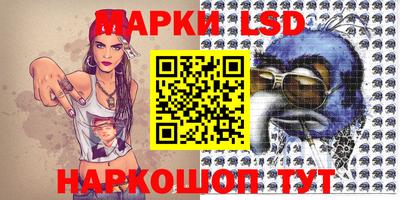 a pvp Будённовск