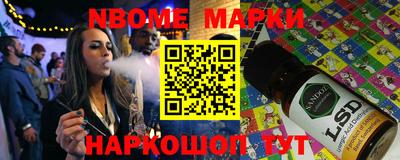 a pvp Будённовск