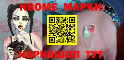spice Бугуруслан