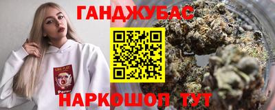 mdpv Бузулук