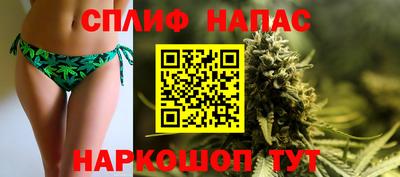 mdpv Бузулук