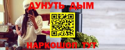 mdpv Бузулук