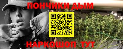 mdpv Бузулук
