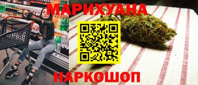 a pvp Будённовск