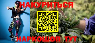 spice Бугуруслан