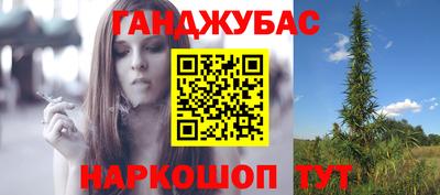 mdpv Бузулук
