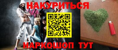 a pvp Будённовск