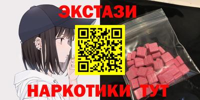 a pvp Будённовск