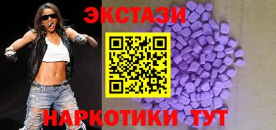 mdpv Бузулук