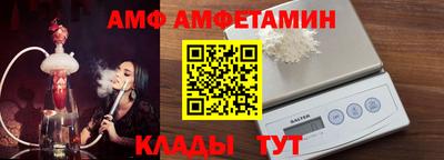 mdpv Бузулук
