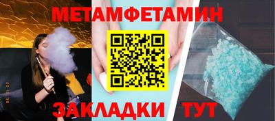 a pvp Будённовск