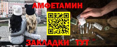 a pvp Будённовск
