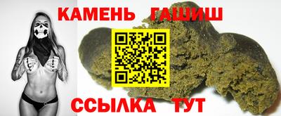 spice Бугуруслан