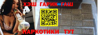 spice Бугуруслан
