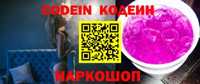 spice Бугуруслан
