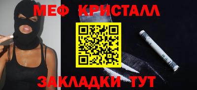 mdpv Бузулук