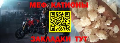 a pvp Будённовск