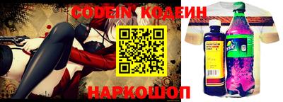 mdpv Бузулук